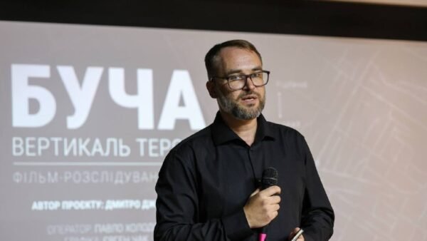 Документальна стрічка про системний терор РФ під час окупації Бучі
