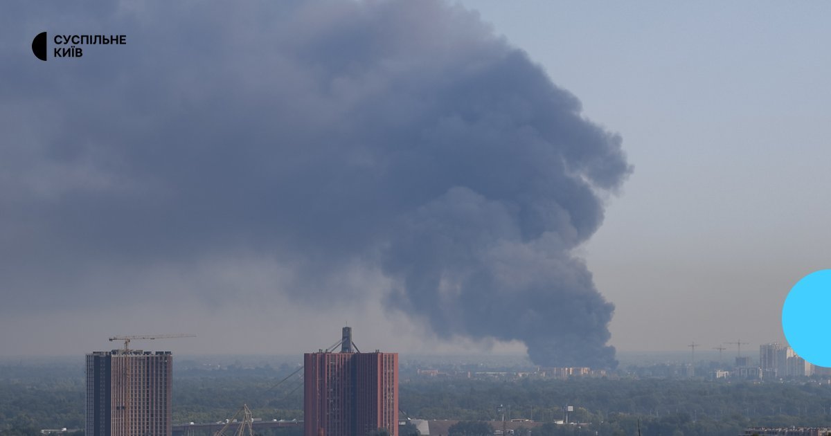 Нічна атака РФ на Київщину: загинула людина, пожежі та збої зв’язку