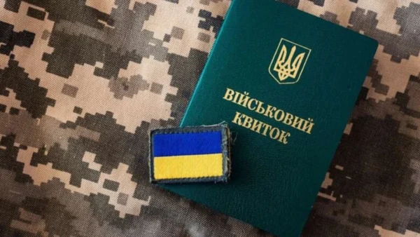 Новий порядок зміни підстави відстрочки для військовозобов’язаних через ЦНАП