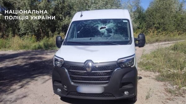 На Київщині троє осіб, включаючи дитину, постраждали від російської атаки