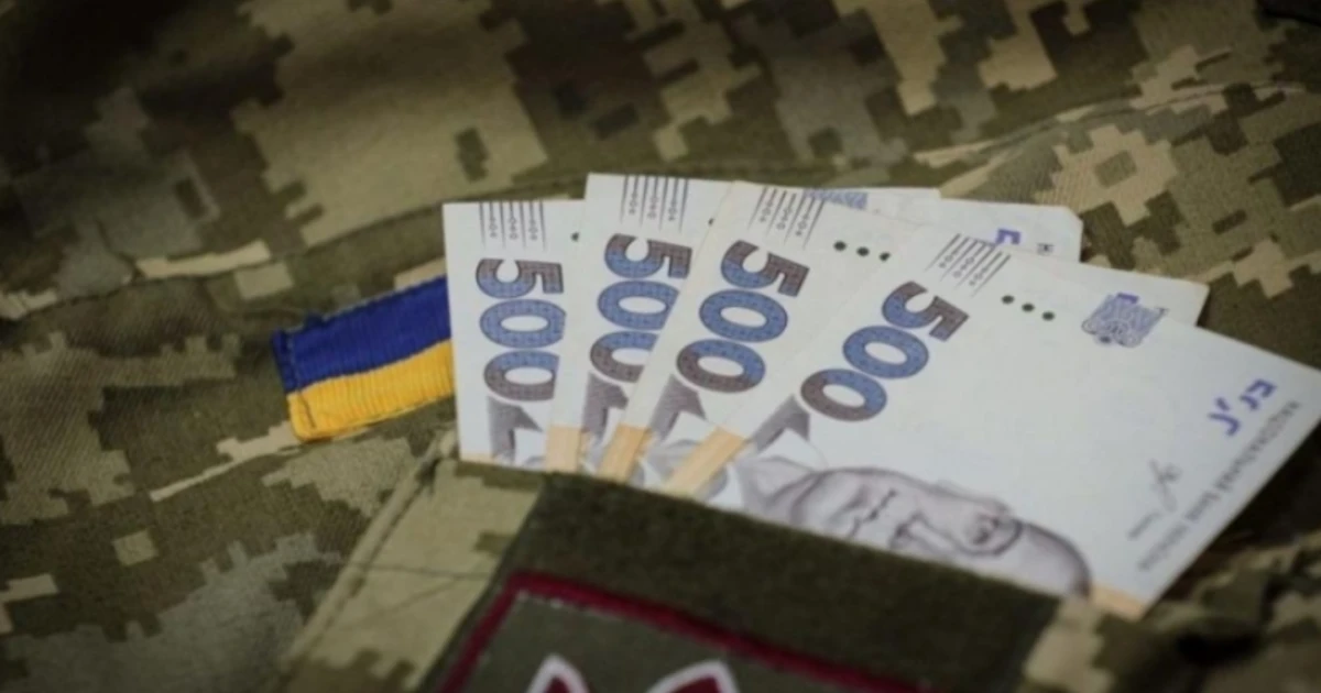 Пільги на тверде паливо у Фастові: хто має право та як оформити допомогу