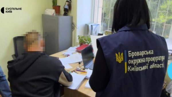 У Березані чоловіку повідомили підозру у сексуальному насильстві над 11-річною дитиною