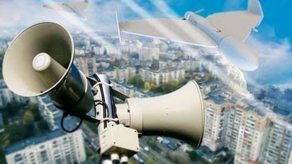 Дрони атакують Київщину: у столиці та області працює ППО