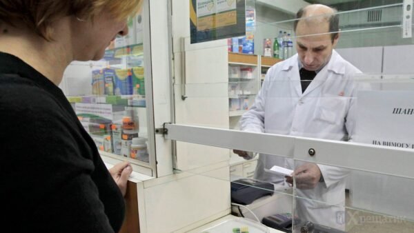 Зникнення ліків в аптеках Київщини: причини та рекомендації для населення