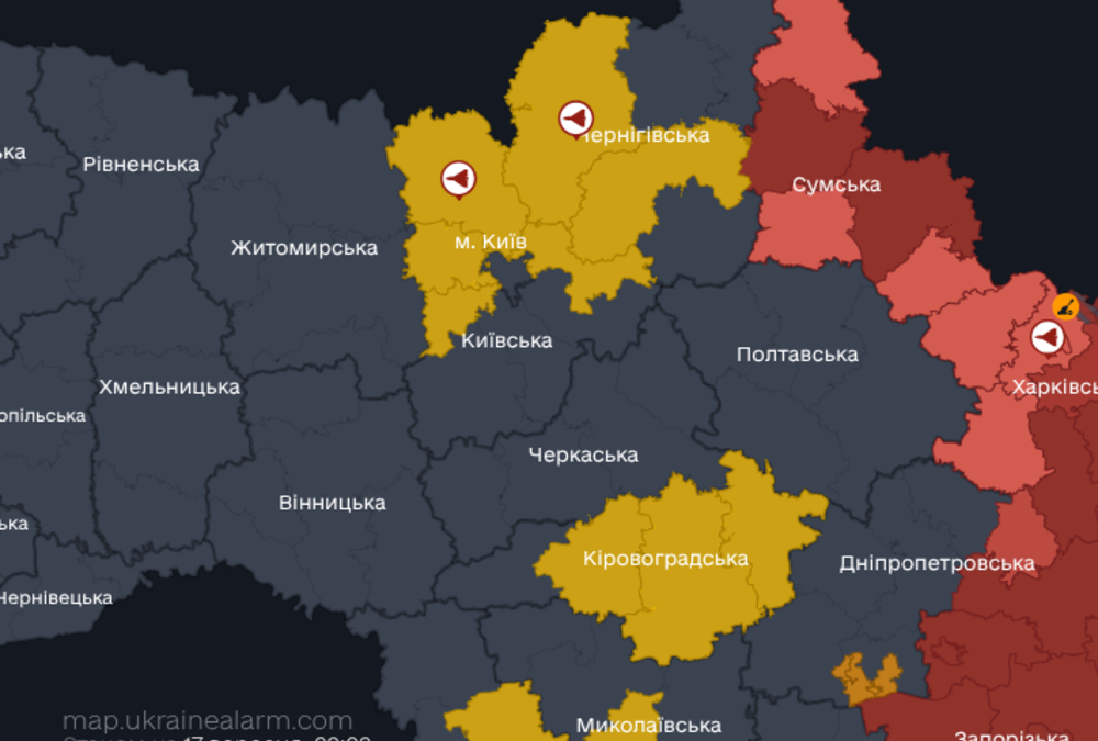 Київщину атакували дрони: вибухи зафіксовані в кількох районах області