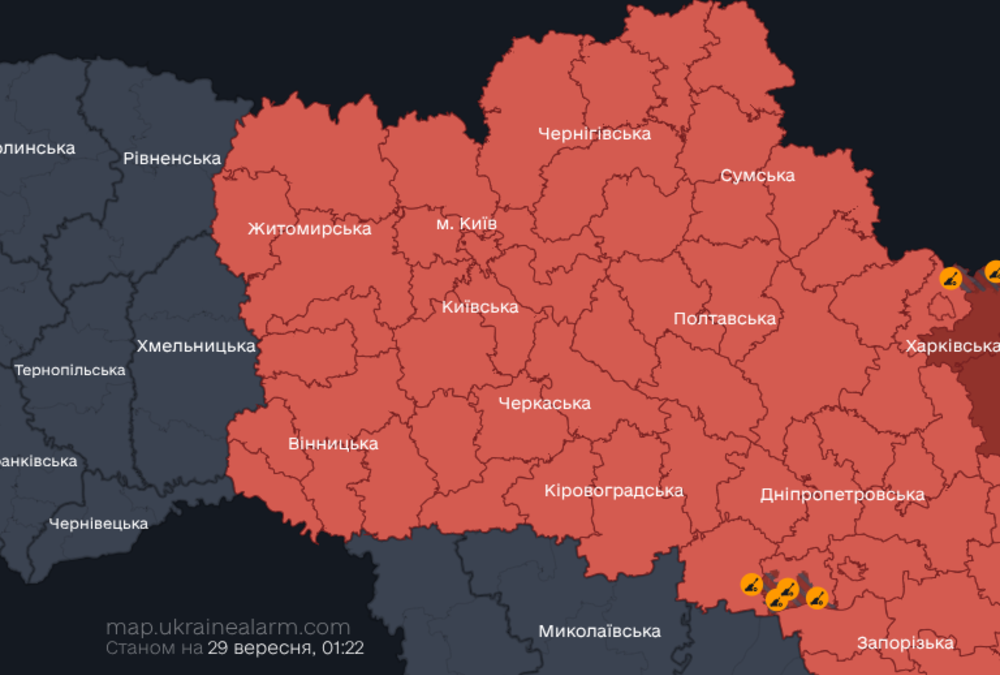 Київщина зазнала балістичної атаки: хроніка подій та рекомендації