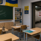 216 шкіл Київщини розпочали навчальний рік з освітньою екосистемою «Мрія»