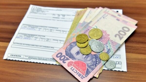 Субсидії на опалювальний сезон у Білій Церкві: як оформити та кому відмовлять