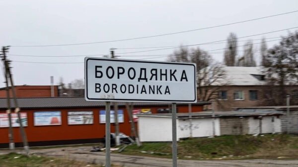 У Бородянці тимчасово перекриють рух на частині вулиці Центральної