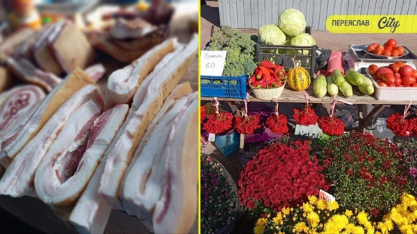 Ціни на Переяславському ринку: аналіз вартості продуктів та товарів