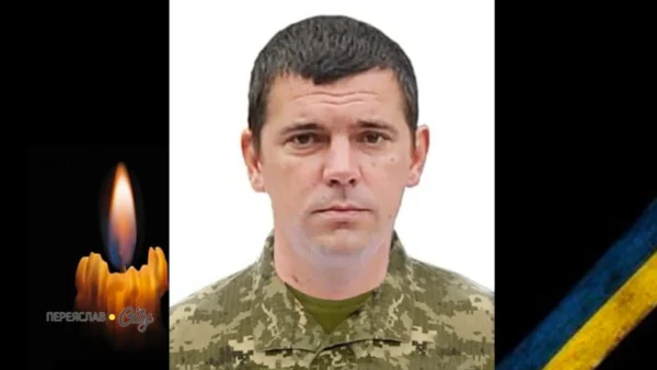 Треті роковини смерті Олександра Кулічевського: вшанування пам’яті захисника з Ташанської громади