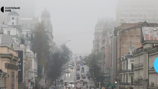 Туман у Києві та області: попередження Укргідрометцентру
