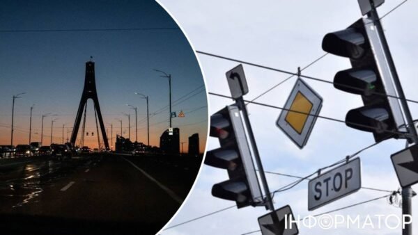 Екстрені відключення світла на Київщині: причини та наслідки для регіону