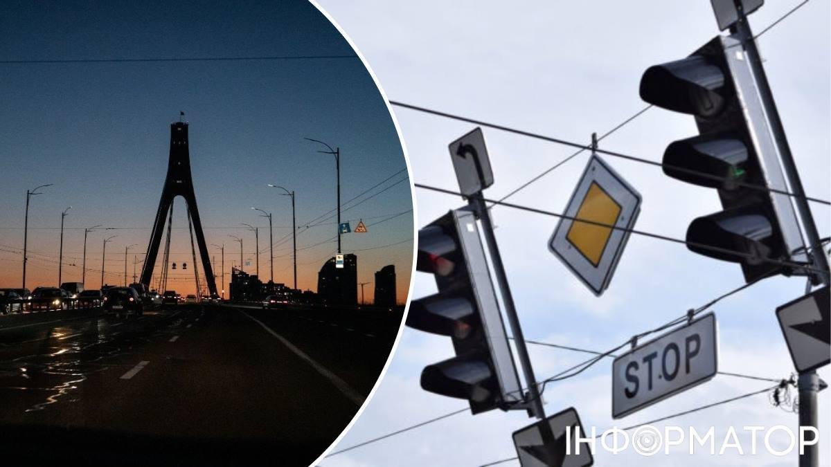 Екстрені відключення світла на Київщині: причини та наслідки для регіону