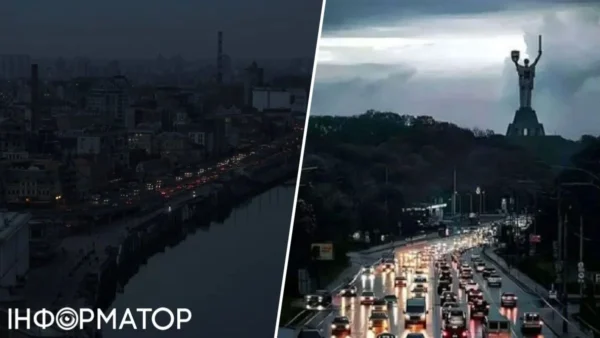 Енергомережа, що живить Київ, пошкоджена: частина Київщини без світла 8 жовтня
