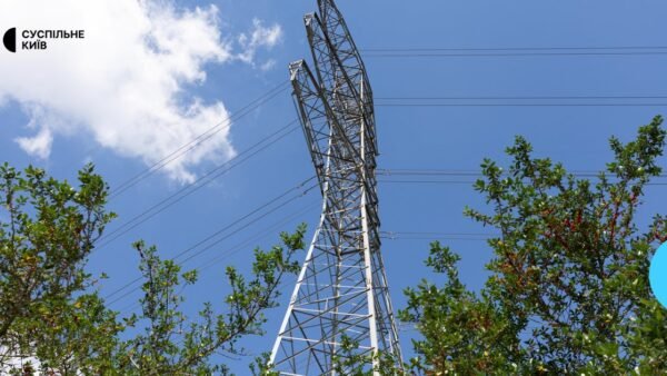 НКРЕКП розширила залучення генеруючих потужностей для стабілізації енергосистеми Київщини