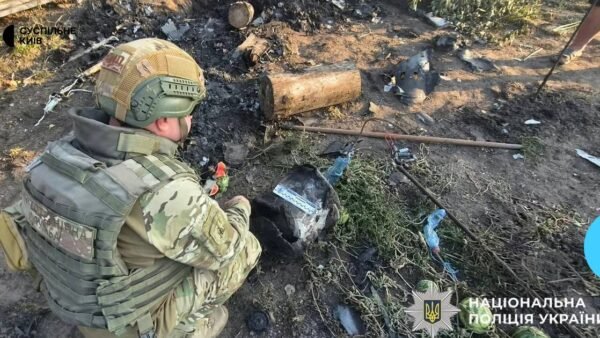 У Бориспільському районі Київщини знешкодили бойову частину дрона РФ