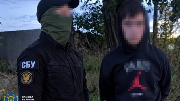 СБУ запобігла масштабній диверсії на Київщині із залученням неповнолітніх