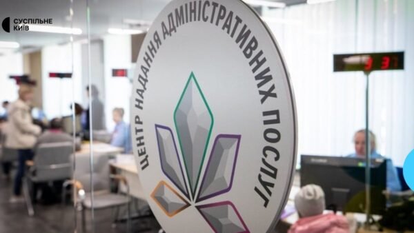 В Ірпені запрацював ЦНАП в укритті для безперервного надання послуг