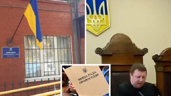 Дисциплінарне провадження: ВРП перевіряє рішення судді Сквирського районного суду