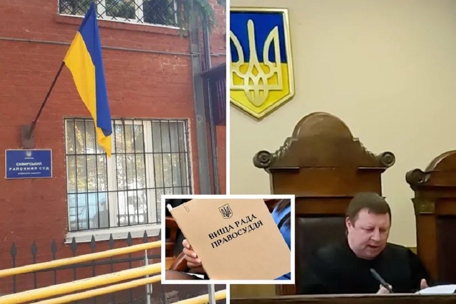 Дисциплінарне провадження: ВРП перевіряє рішення судді Сквирського районного суду