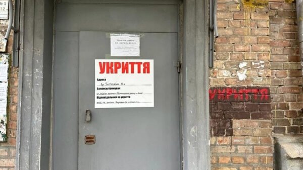 Повітряна загроза на Київщині 20 жовтня: зупинка Kyiv City Express та вибухи
