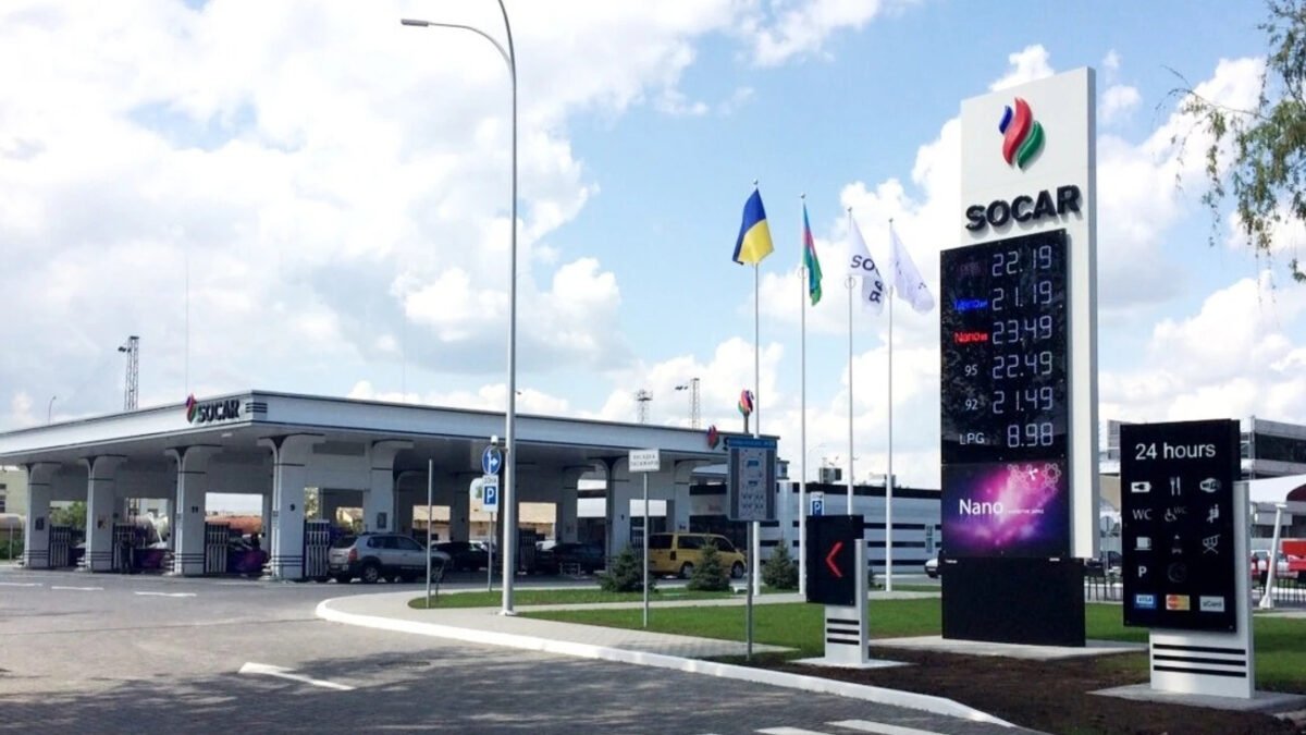 Зміни в роботі SOCAR на Київщині під час повітряних тривог