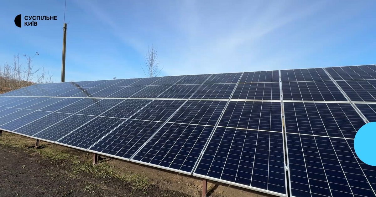 Модульні містечка Бучі та Ворзеля отримають сонячні панелі для енергонезалежності