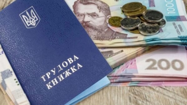 Роботодавці Київщини залучали компенсації для створення робочих місць