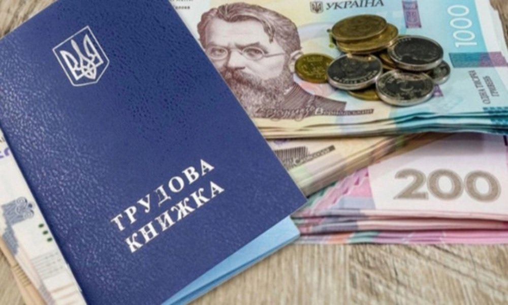 Роботодавці Київщини залучали компенсації для створення робочих місць