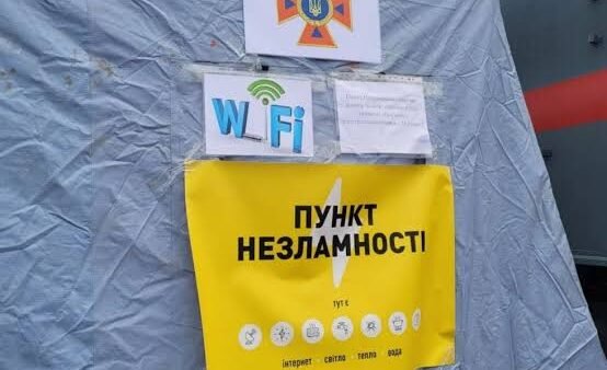 Ірпінь: три нові пункти незламності облаштують до кінця тижня