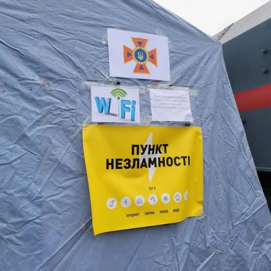 Ірпінь: три нові пункти незламності облаштують до кінця тижня