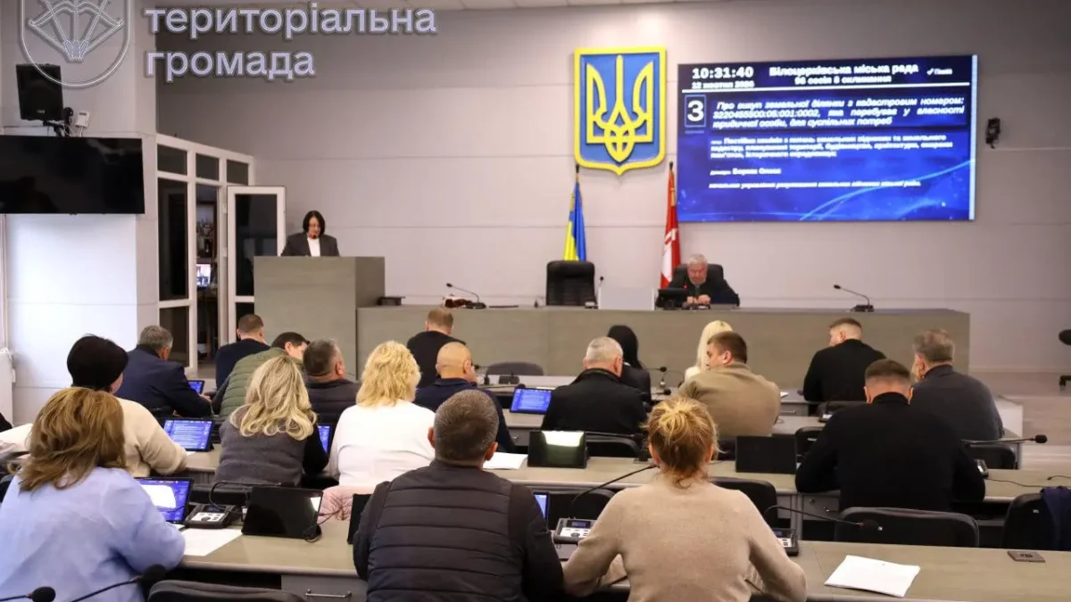 Білоцерківська міська рада не підтримала розширення міського кладовища «Київське»
