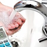 Переяславське ВУКГ анонсувало підвищення тарифів на воду та водовідведення